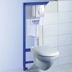 Grohe Rapid SL 1.13m Low Noise 3 In 1 Set Support Frame For Wall Hung WC -Bathroom Accessories 38721001 d1n