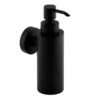 Arezzo Matt Black Round Wall Mounted Soap Dispenser 1 Arezzo Matt Black Round Wall Mounted Soap Dispenser -Bathroom Accessories azmbsdd1