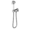 Chatsworth Traditional Douche Shower Spray Kit With Outlet Elbow Wall Bracket And Hose Chrome -Bathroom Accessories chtdk2ch d1